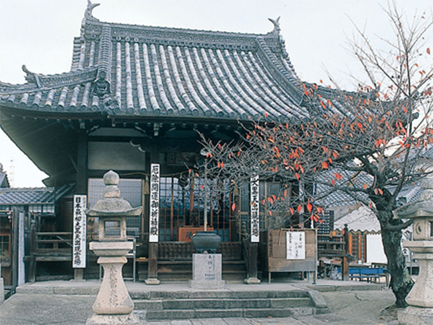 大黒寺