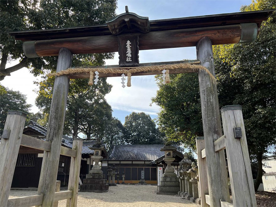 素盞嗚神社